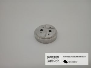 五金制品加工，金屬制品加工，鋁制品加工，銅制品加工，鐵制品加工，塑料加工